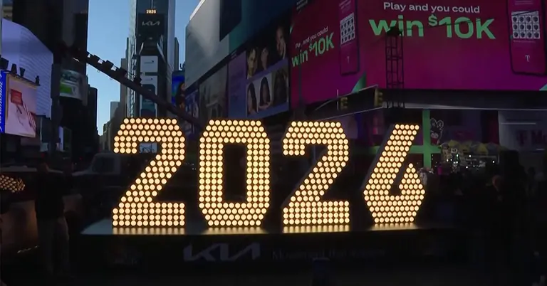 প্রস্তুত নিউ ইয়র্ক